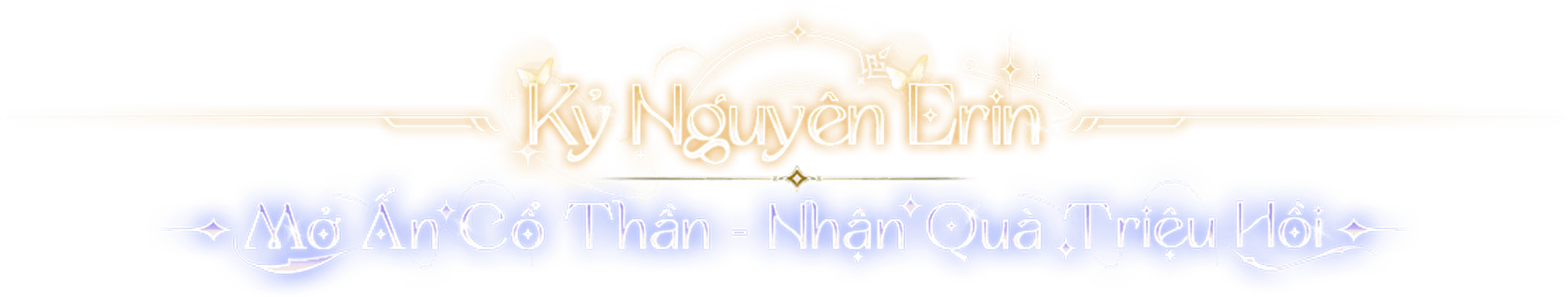 Kỷ Nguyên Erin