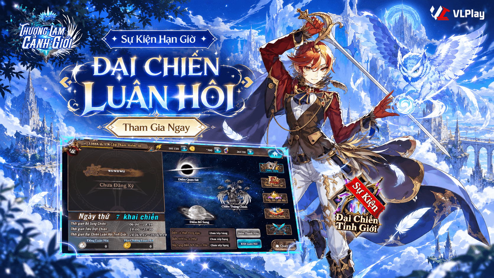 ĐẠI CHIẾN LUÂN HỒI
