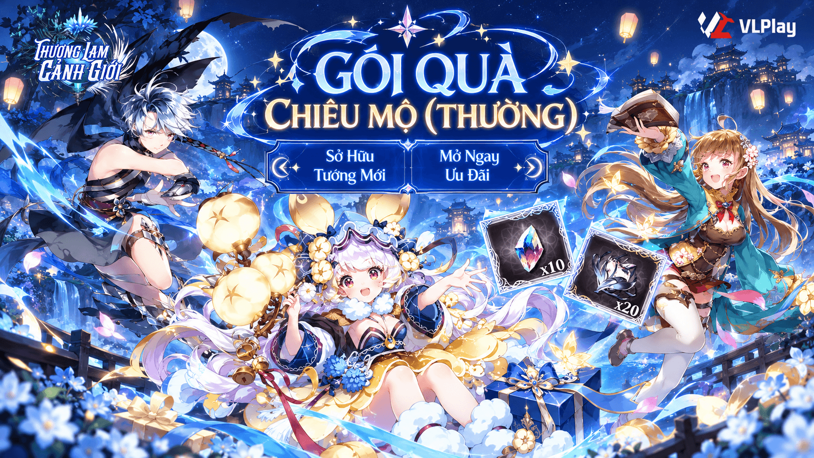 GÓI QUÀ CHIÊU MỘ