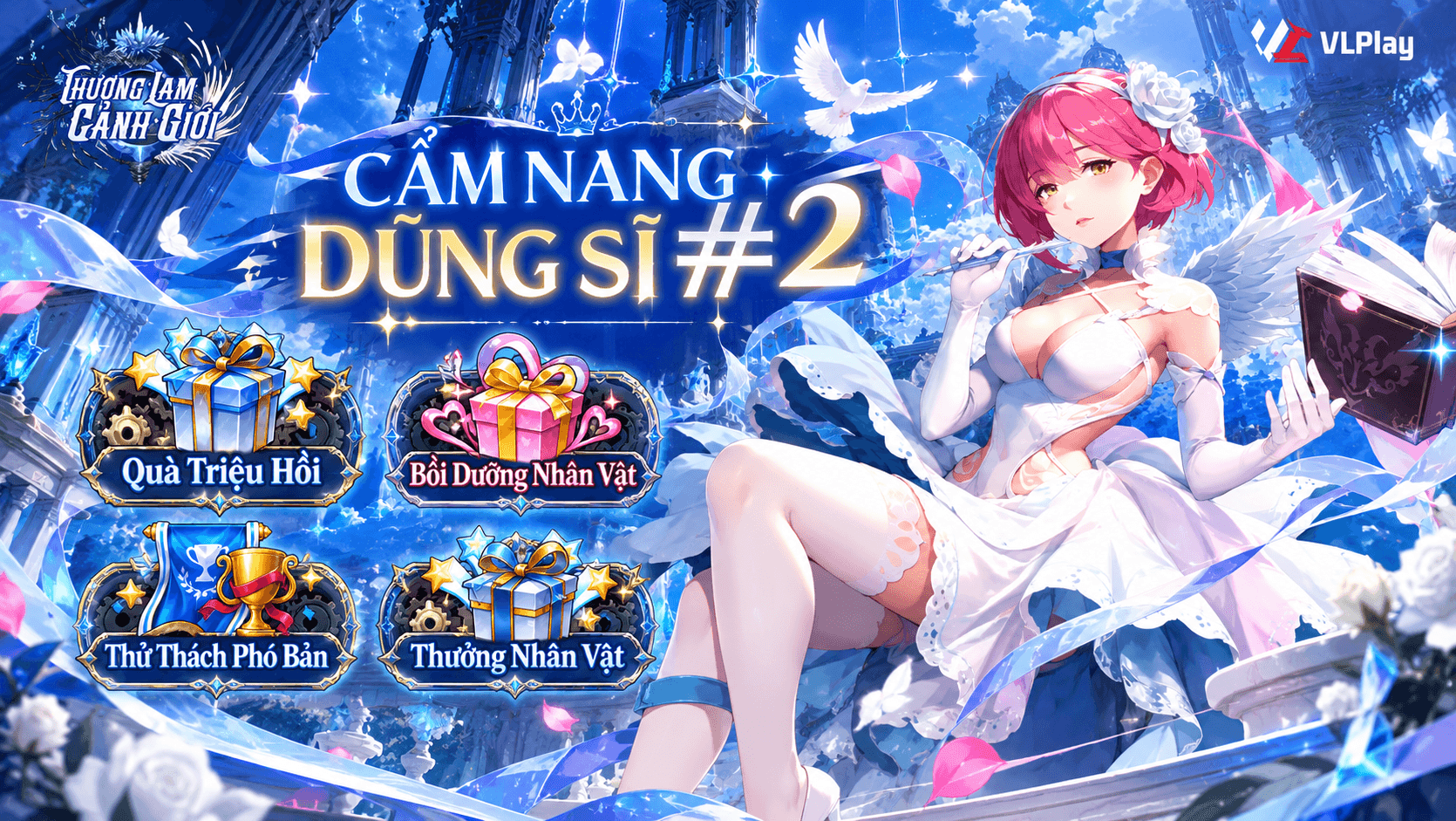 CẨM NANG DŨNG SĨ #2