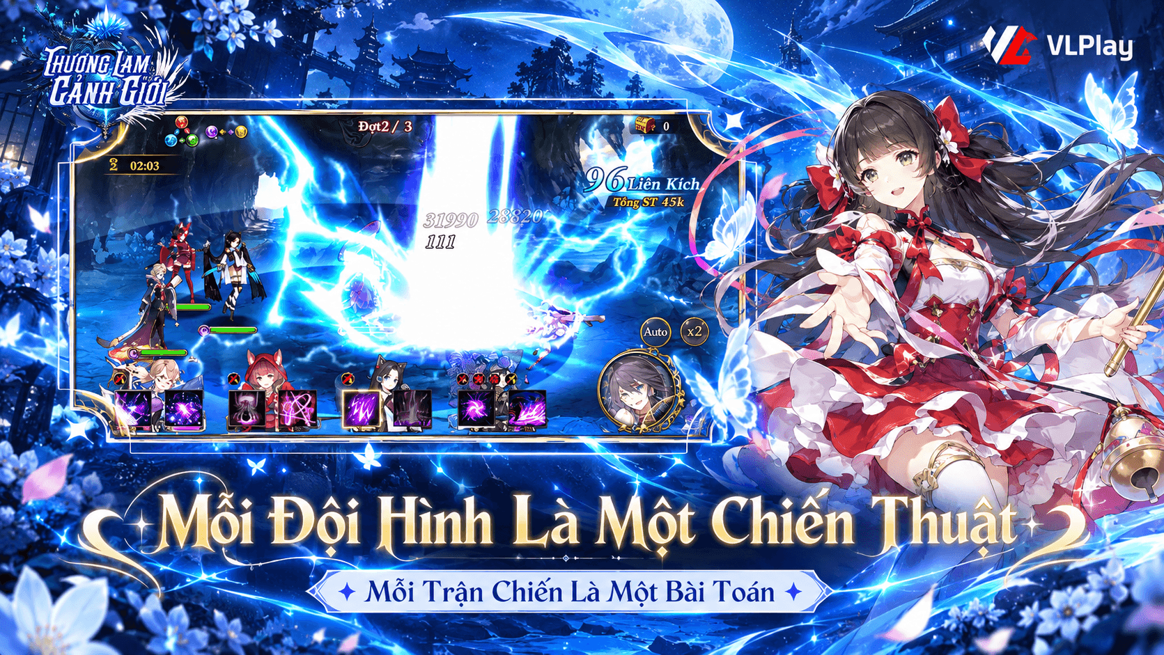 Hệ thống Cộng Hưởng Linh Hồn