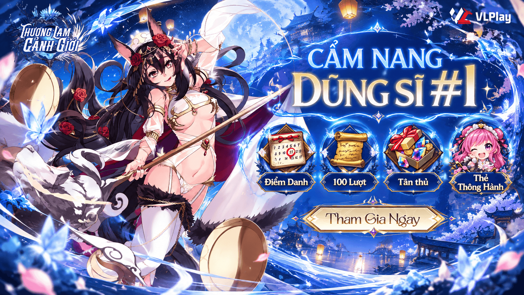 CẨM NANG DŨNG SĨ #1