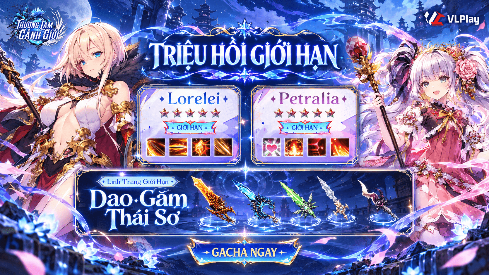 LORELEI & PETRALIA – BỘ ĐÔI NHÂN VẬT ĐẶC BIỆT XUẤT HIỆN!