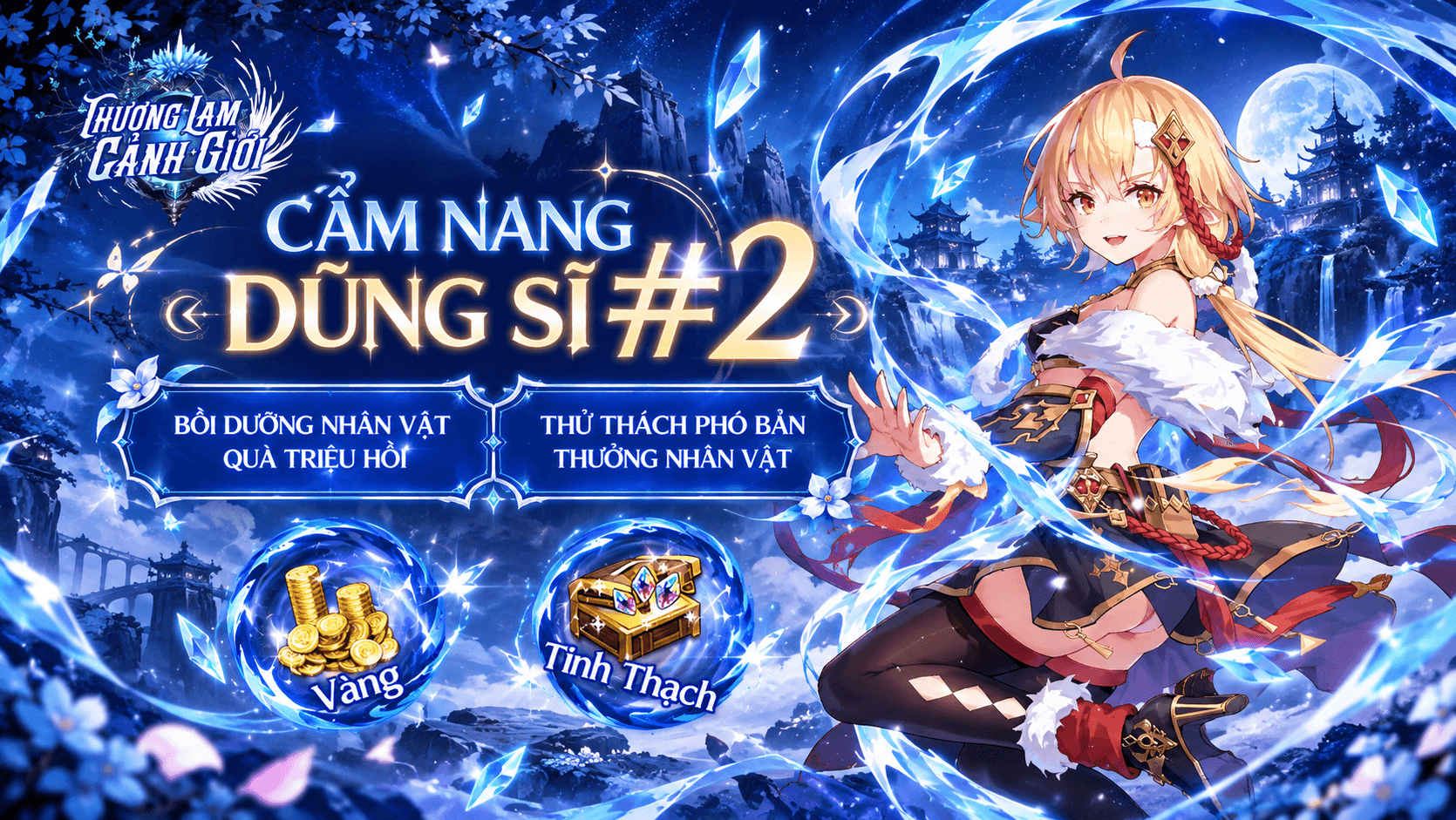 CẨM NANG THƯƠNG LAM #2