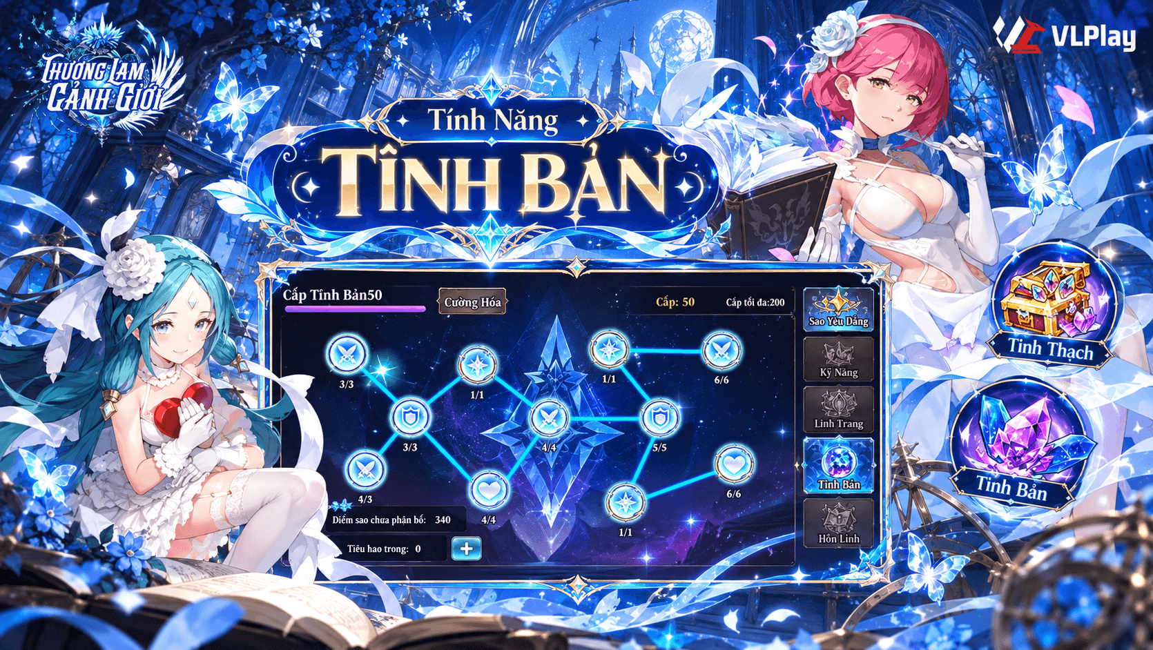 TINH BÀN