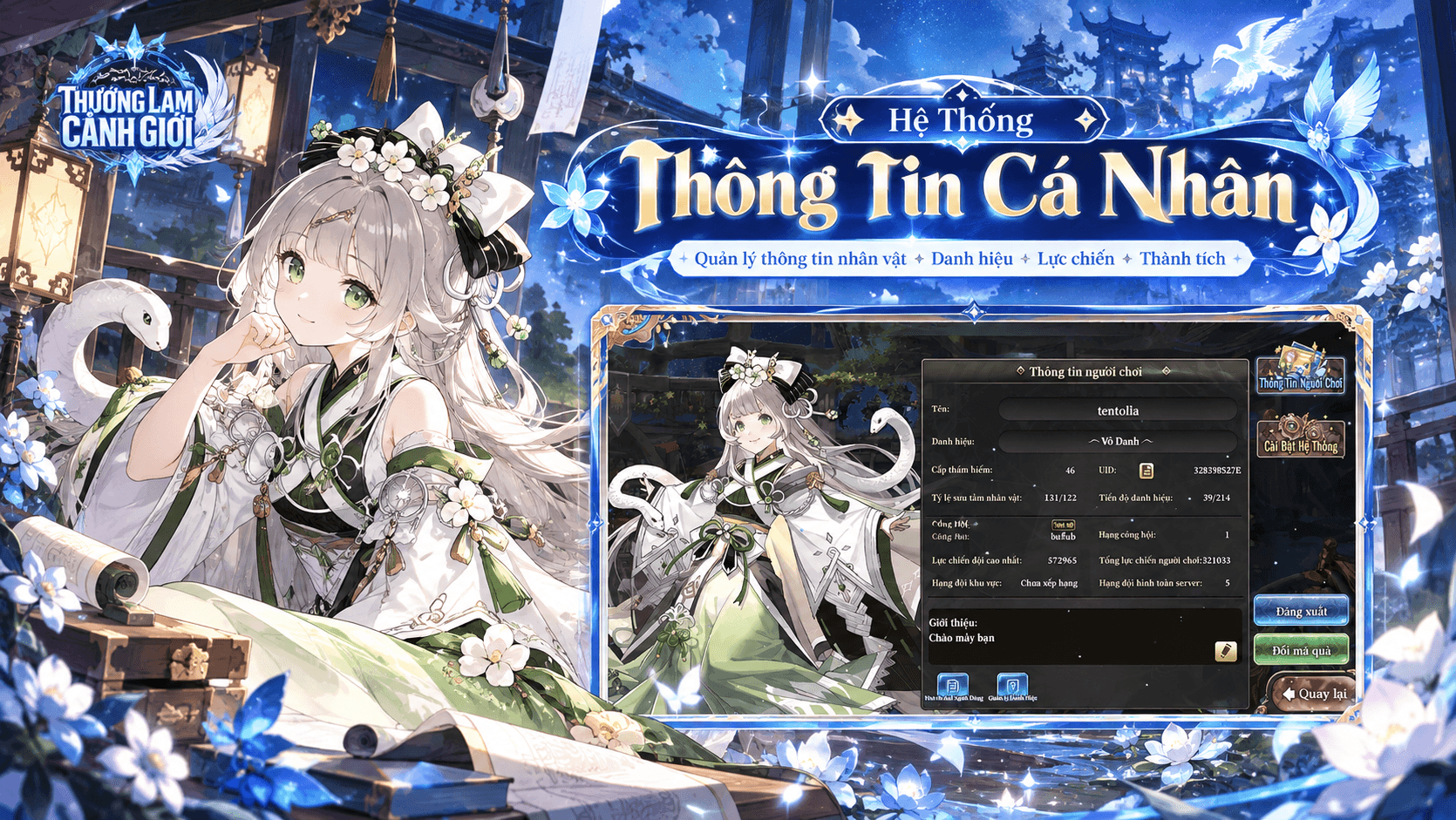 HỆ THỐNG THÔNG TIN CÁ NHÂN
