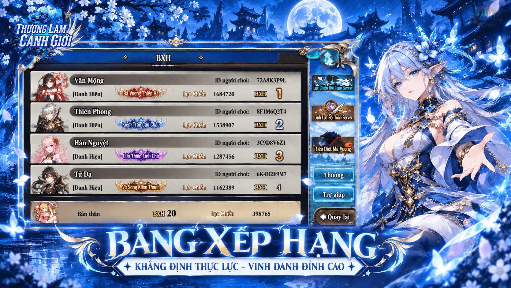 Hệ thống Bảng Xếp Hạng