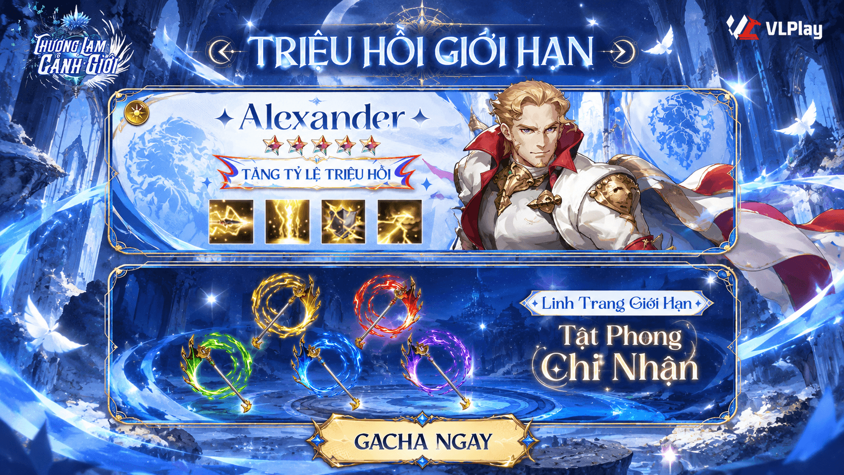ALEXANDER – VUA SẤM SÉT GIÁNG LÂM