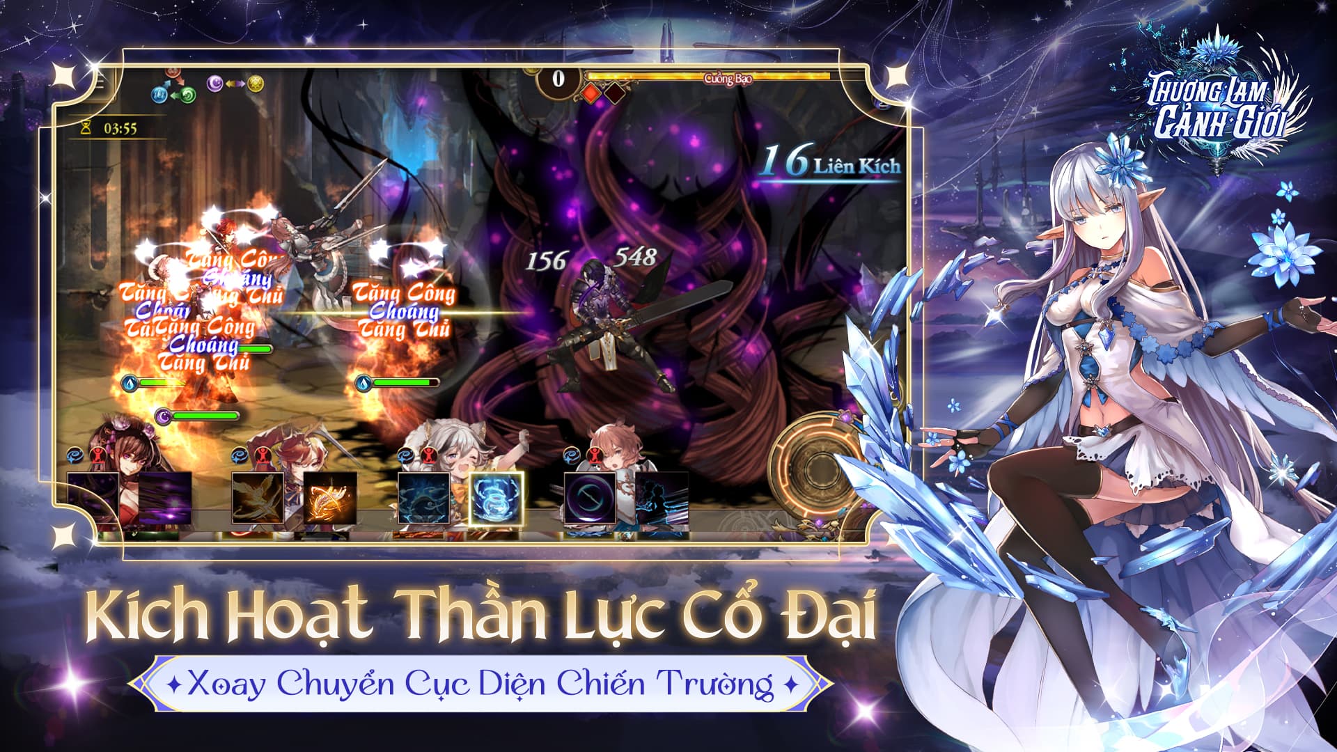 Giới thiệu Thần Cách: Cuồng Nhiệt