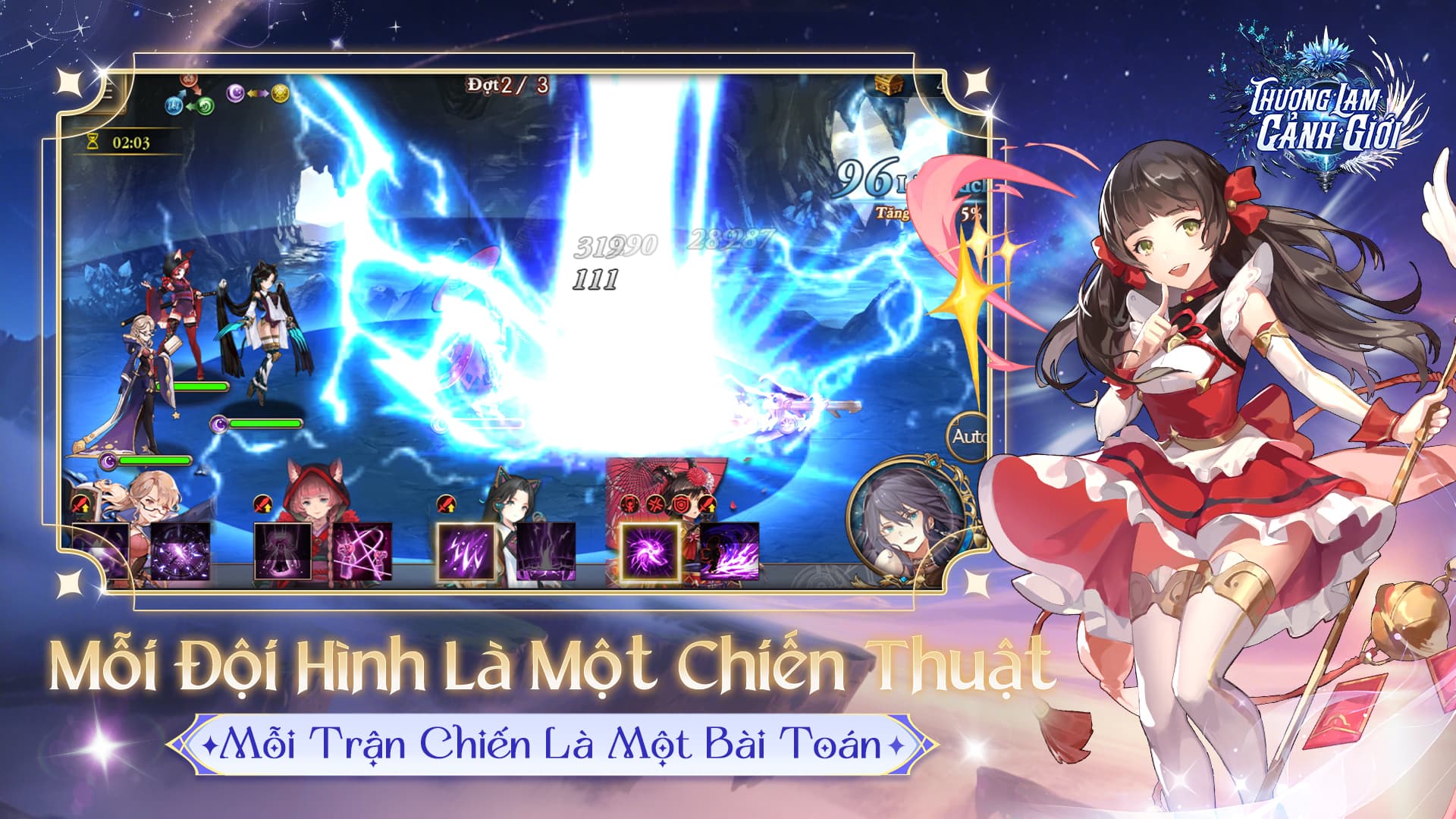 Hệ thống Cộng Hưởng Linh Hồn