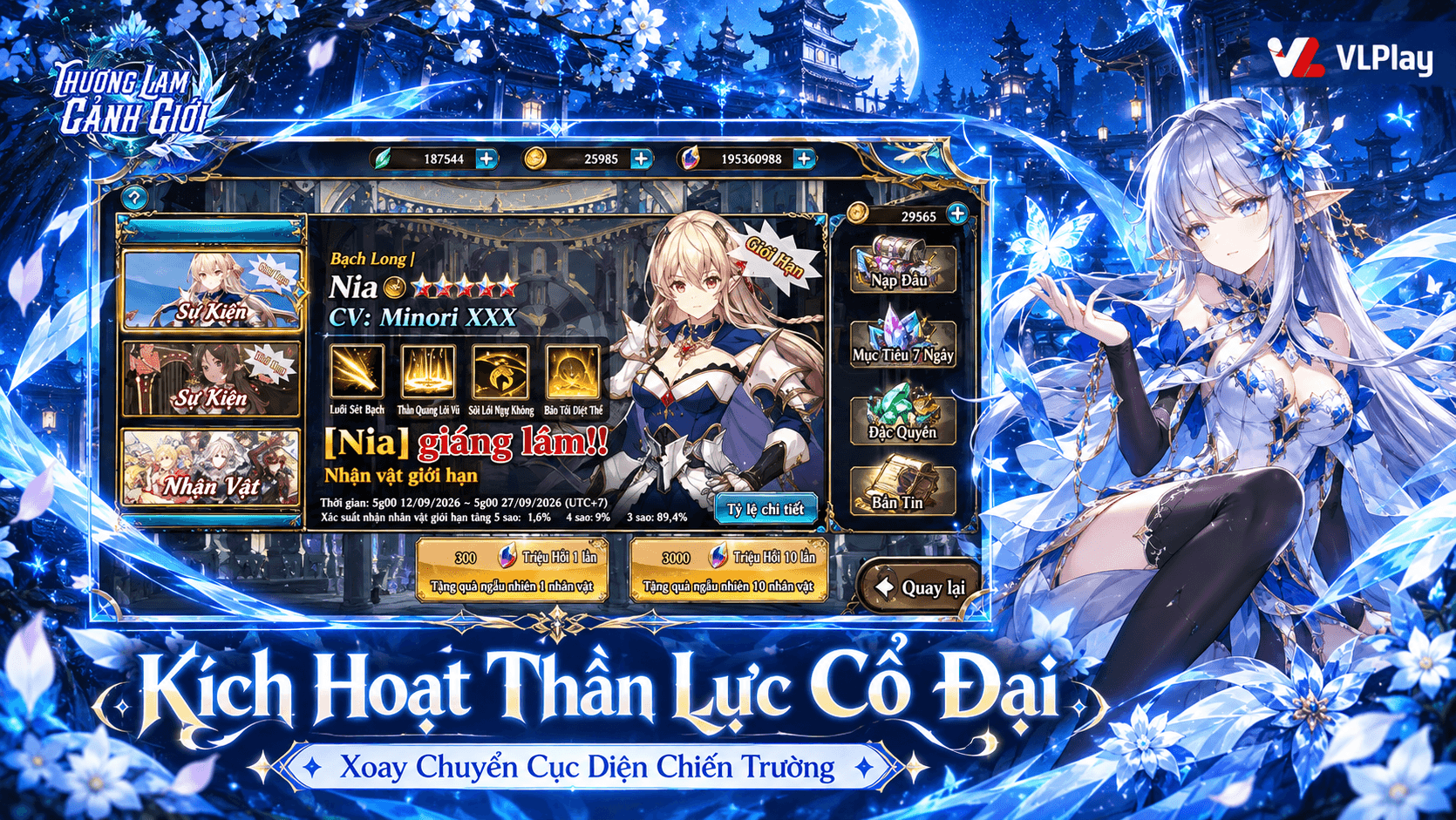 Thương Lam Cảnh Giới chính thức khai mở Open Beta 17-09-2026