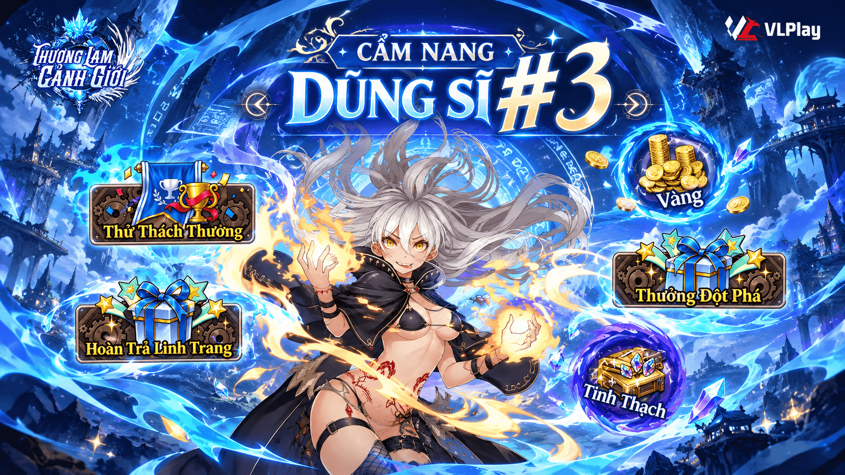 CẨM NANG THƯƠNG LAM #3